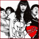 나카시마 미카와 모리산츄(森三中)가 록밴드 “MICA 3 CHU”결성 이미지