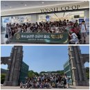 와플대학김포사우캠퍼스 | [김포연합 책나무] 연세대&고려대 캠퍼스 탐방기! 꿈을 향해 달린 뜨거웠던 하루~~