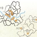 서울국밥 이미지