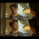 혼자 여행을 다녀왔습니다 〈마스다 미리〉