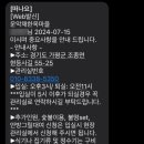 운악채한옥마을11 이미지