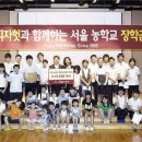 한국피자헛 이미지