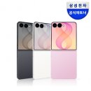 스피드메이트(주) | 스피드메이트 스타필드 고양점ㅣ엔진오일 교체ㅣ와이퍼 교체ㅣ위치 꿀팁ㅣ할인 꿀팁ㅣ네이버페이 쿠폰