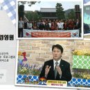 (주)미래시안 이미지