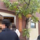 뚜이 연남 이미지