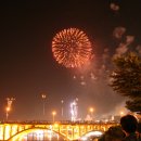 축제 이미지
