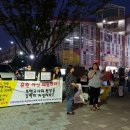 은하자연유치원 이미지