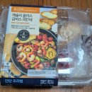 스카이블루 38 이미지