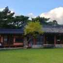 초심민박 이미지