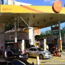 우정주유소 이미지