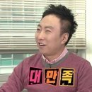 휴퐁낭스테이 이미지