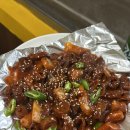 조아막창삼겹살