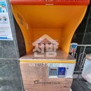 티아공인중개사사무소 이미지