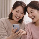 재미로 풀어보는 사주명리학 | 990사주아이 후기(내돈내고 990원에 사주보기)