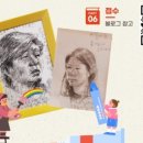 문경시도시재생지원센터 이미지