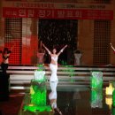 아이코코 이미지