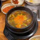 [불돈생돈] 미친 가격의 만년동 삼겹살 맛집 솔직후기