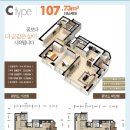 운정 해솔마을2,5단지(2) 이미지