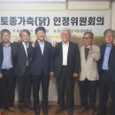 황실 토종닭 이미지