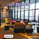호텔라이프 | 일본 후쿠오카 신상호텔 Lyf 라이프 텐진 내돈내산 후기