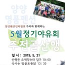 범골민박 네이버블로그