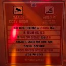 판타스틱 코인노래연습장 발산역점 네이버블로그