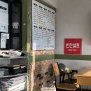 사이참식당 | 부평 갈산역 가성비 맛집 추천 혼밥 한식 분식 점심 사이참 내돈내산 후기