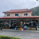 원천약국 이미지