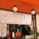25시cafe 이미지