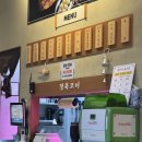 황새울로311번길 이미지