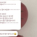 우현목장 | 뜨거운 여름밤은 가고