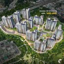 석정어린이공원 이미지