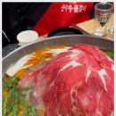 신사우물갈비성남