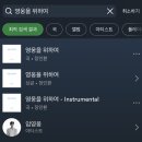 스튜디오 소리샘 이미지