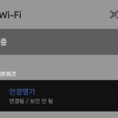 계대 안경명가 이미지