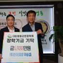 이수이엔아이 이미지