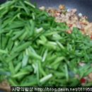 인삼오리