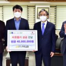 주안교회 이미지