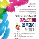 DTC섬유박물관 이미지