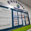 관저중로-10 네이버블로그