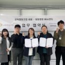 대동동물병원 이미지