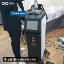 에비뉴여성의원 이미지