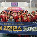 안면읍건강생활지원센터 이미지