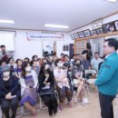 해명경로당 이미지