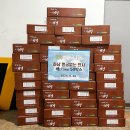 하남동 행정복지센터 이미지