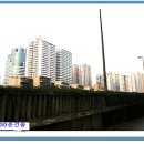 종점민박 이미지