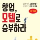 센트럴모텔 이미지