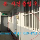호매실동 82-5 이미지