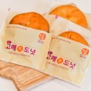 고메원