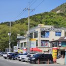 강화도 동막해변 오션뷰 카페, 바다뷰가 보이는 캠핑분위기 이디야커피 강화동막점 포장후기(주차가능)